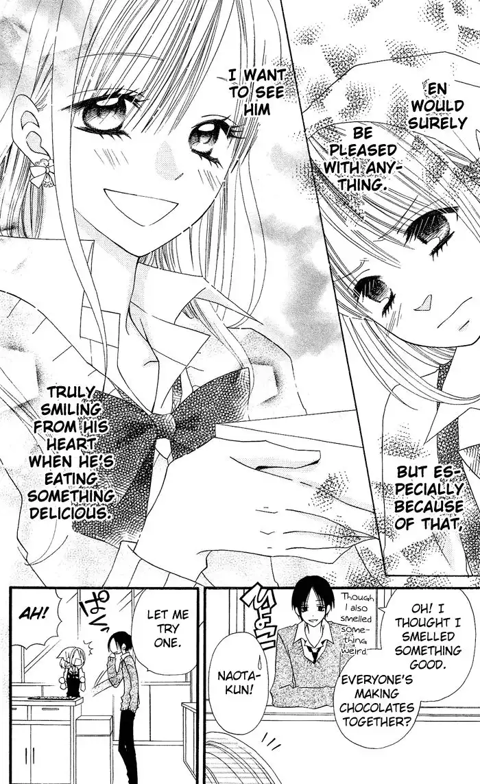 Usotsuki Lily Chapter 11 17